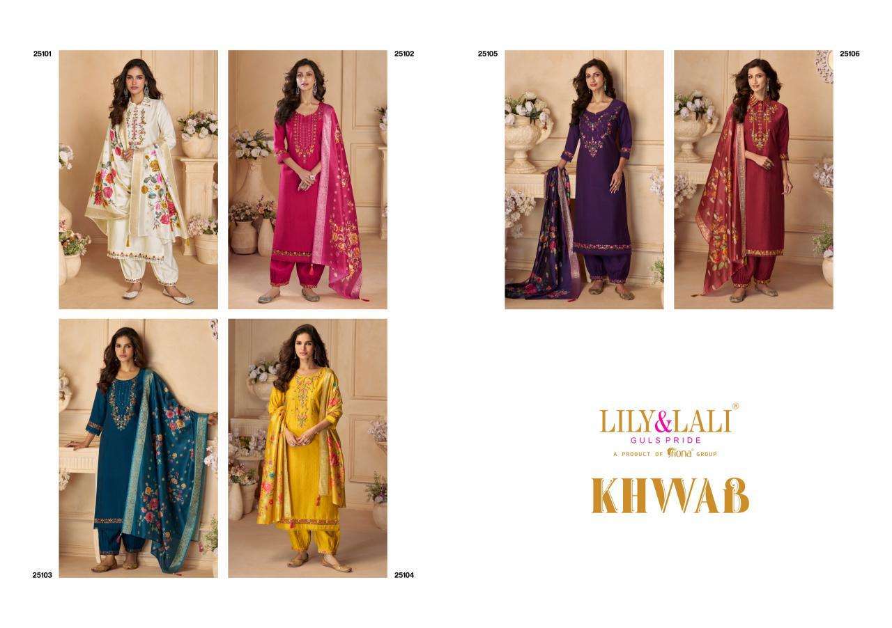 Lily & Lali Khwab kurti wholesale market in pune