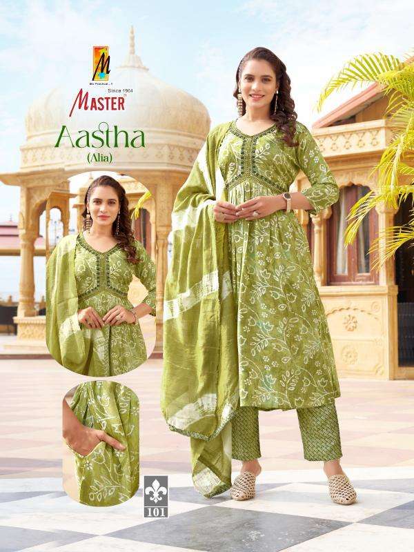 Master Aastha kurti wholesale in delhi