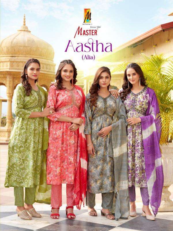 Master Aastha kurti wholesale in delhi