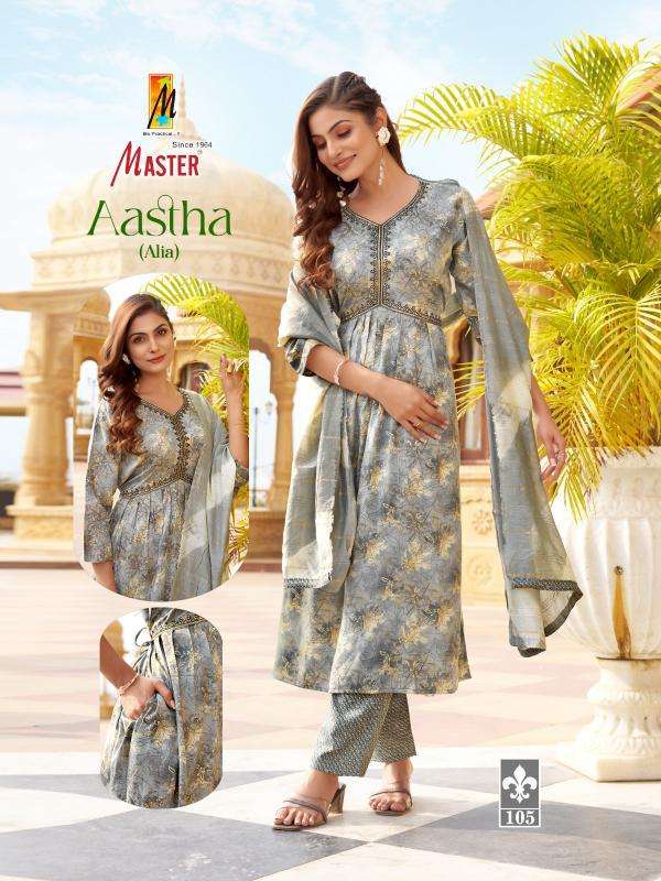 Master Aastha kurti wholesale in delhi