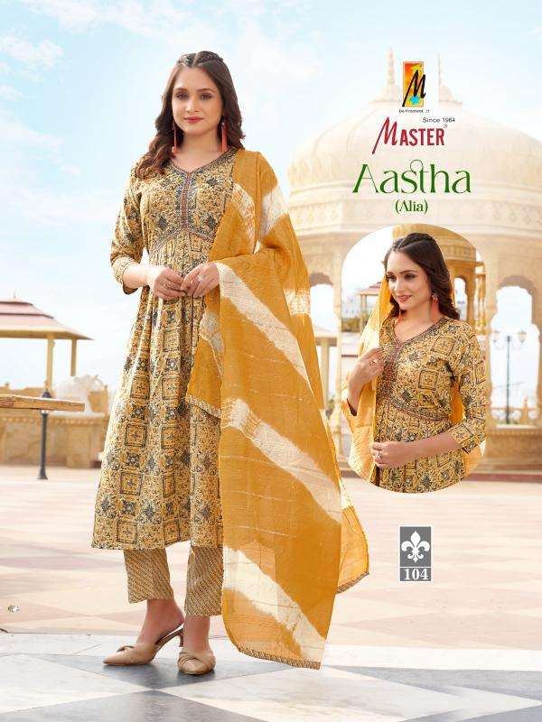 Master Aastha kurti wholesale in delhi