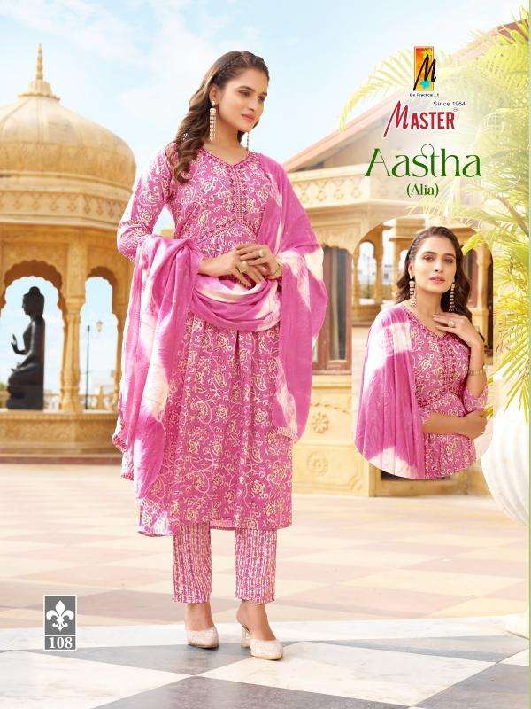 Master Aastha kurti wholesale in delhi