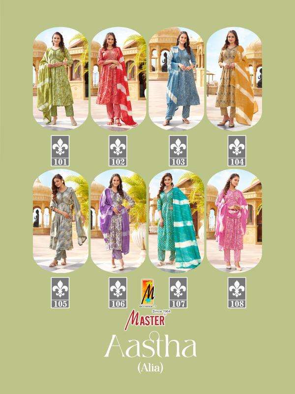 Master Aastha kurti wholesale in delhi