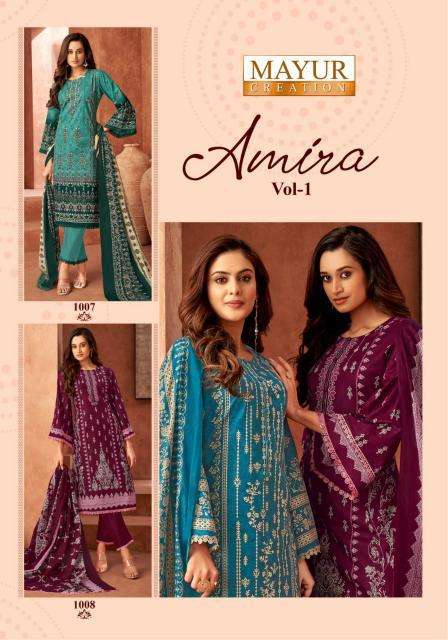 Mayur Amira Vol-01 dress material online wholesale