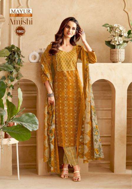 Mayur Amishi Vol-1 wholesale dress materials in mumbai with price