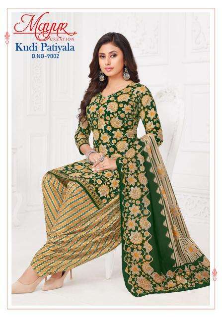 Mayur Kudi Patiyala Vol-9 wholesale dress material suppliers in surat