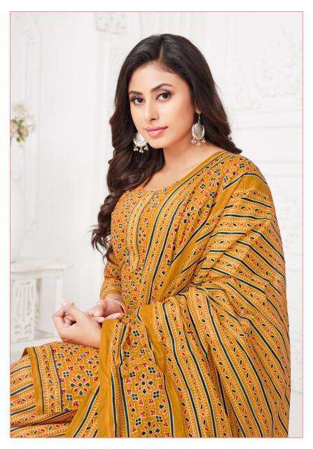 Mayur Kudi Patiyala Vol-9 wholesale dress material suppliers in surat