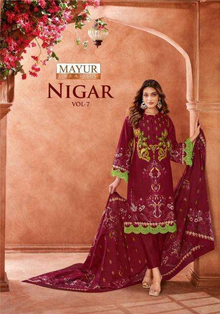 Mayur Nigar Vol 07 wholesale dress material ahmedabad