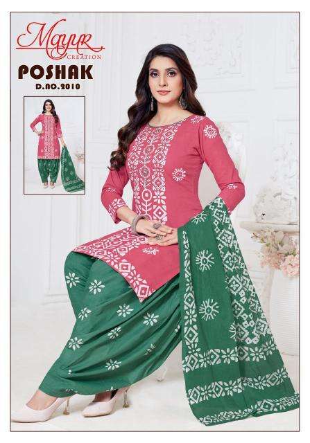 Mayur Poshak Vol-02 wholesale cotton dress material