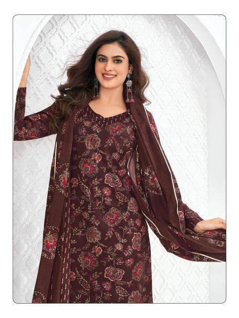 MCM Priyalaxmi Vol 33 Unstitched dress materials suppliers