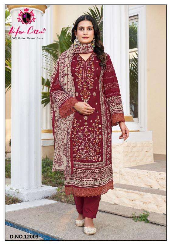 Nafisa Safina Vol-12 dress material wholesale in surat online