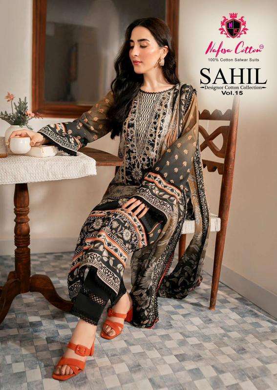 Nafisa Sahil Vol-15 wholesale dress materials in bangalore with price