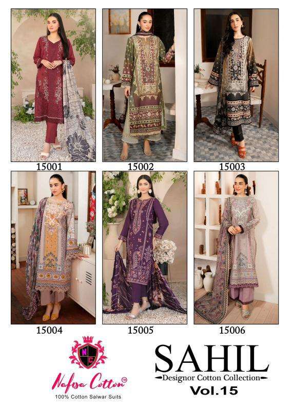 Nafisa Sahil Vol-15 wholesale dress materials in bangalore with price