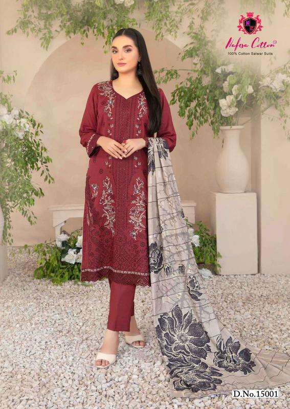 Nafisa Sahil Vol-15 wholesale dress materials in bangalore with price