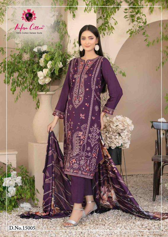 Nafisa Sahil Vol-15 wholesale dress materials in bangalore with price