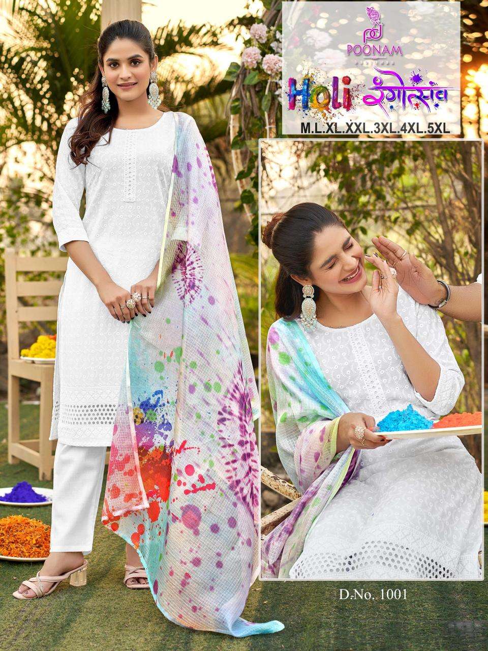 Poonam Holi Rangotsav Kurti sets in Mumbai