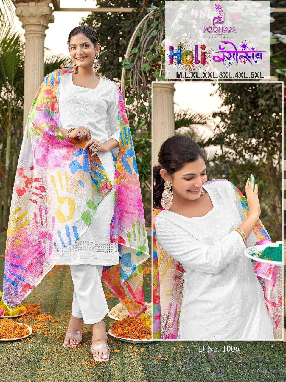 Poonam Holi Rangotsav Kurti sets in Mumbai