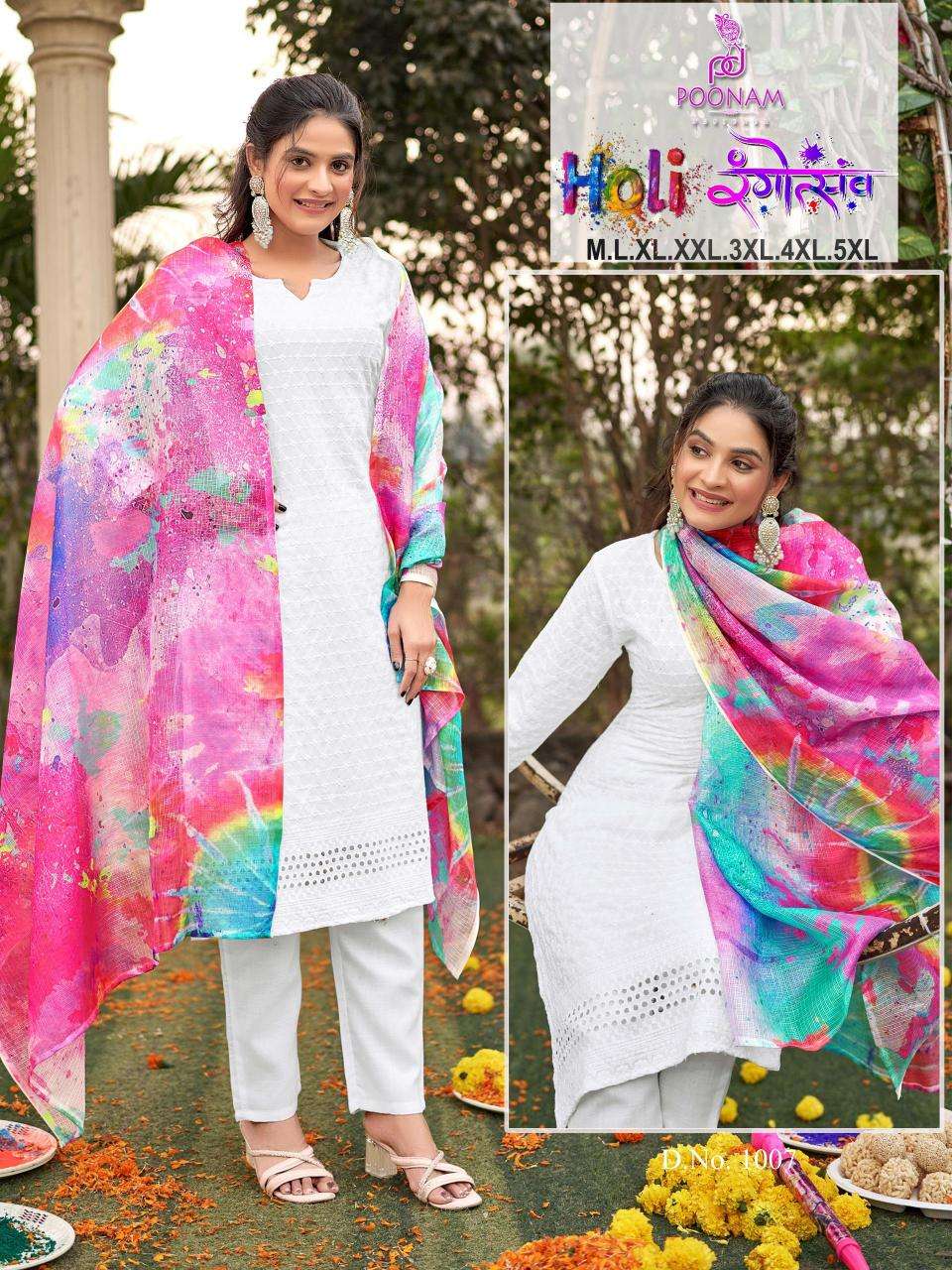 Poonam Holi Rangotsav Kurti sets in Mumbai