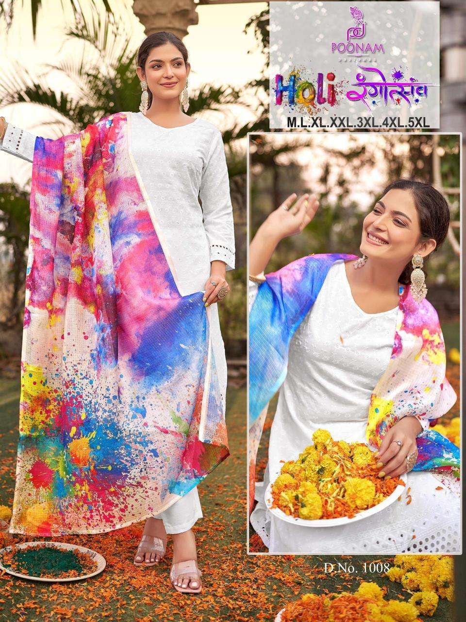 Poonam Holi Rangotsav Kurti sets in Mumbai