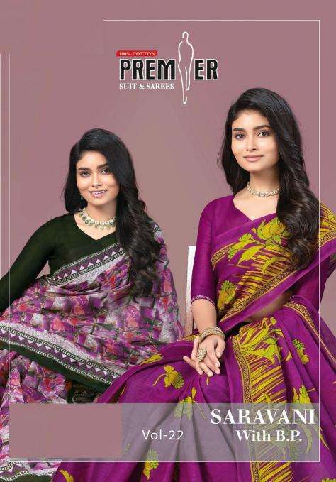 Premier Saravani Vol-22  saree wholesalers in surat