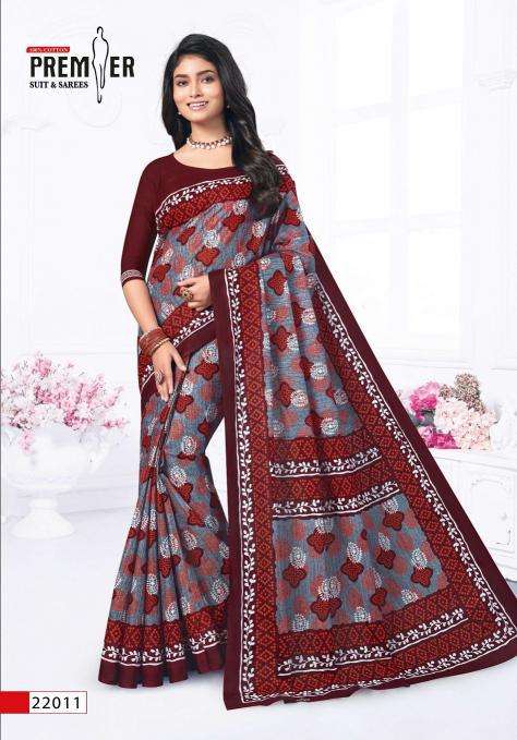 Premier Saravani Vol-22  saree wholesalers in surat