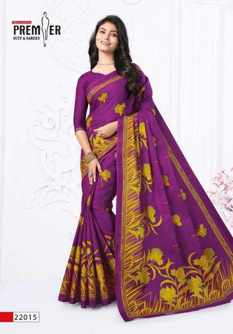 Premier Saravani Vol-22  saree wholesalers in surat