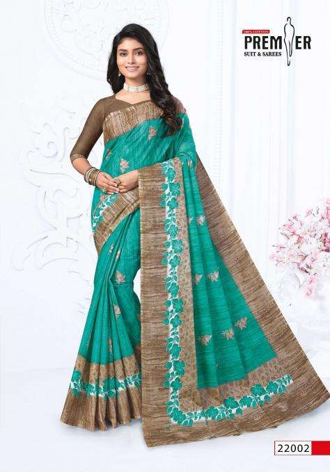 Premier Saravani Vol-22  saree wholesalers in surat