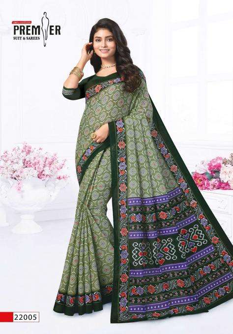 Premier Saravani Vol-22  saree wholesalers in surat