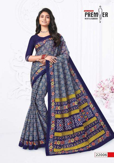 Premier Saravani Vol-22  saree wholesalers in surat