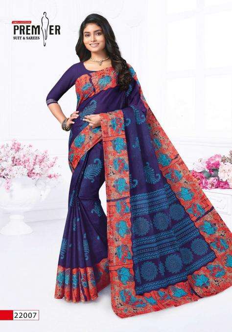 Premier Saravani Vol-22  saree wholesalers in surat