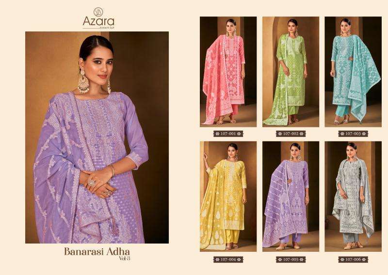 Radhika Azara Banarashi Adha Vol 3 sanskriti wholesale kurties & dress material