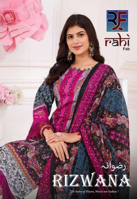 Rahifab Rizwana Vol-01 dress material wholesale