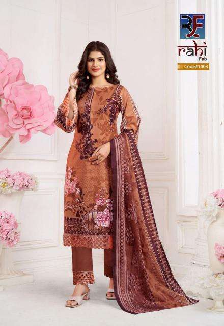 Rahifab Rizwana Vol-01 dress material wholesale