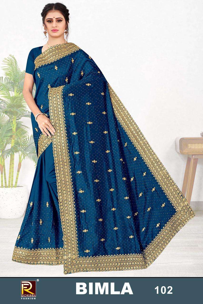 Ronisha Bimal Sarees online Bangalore