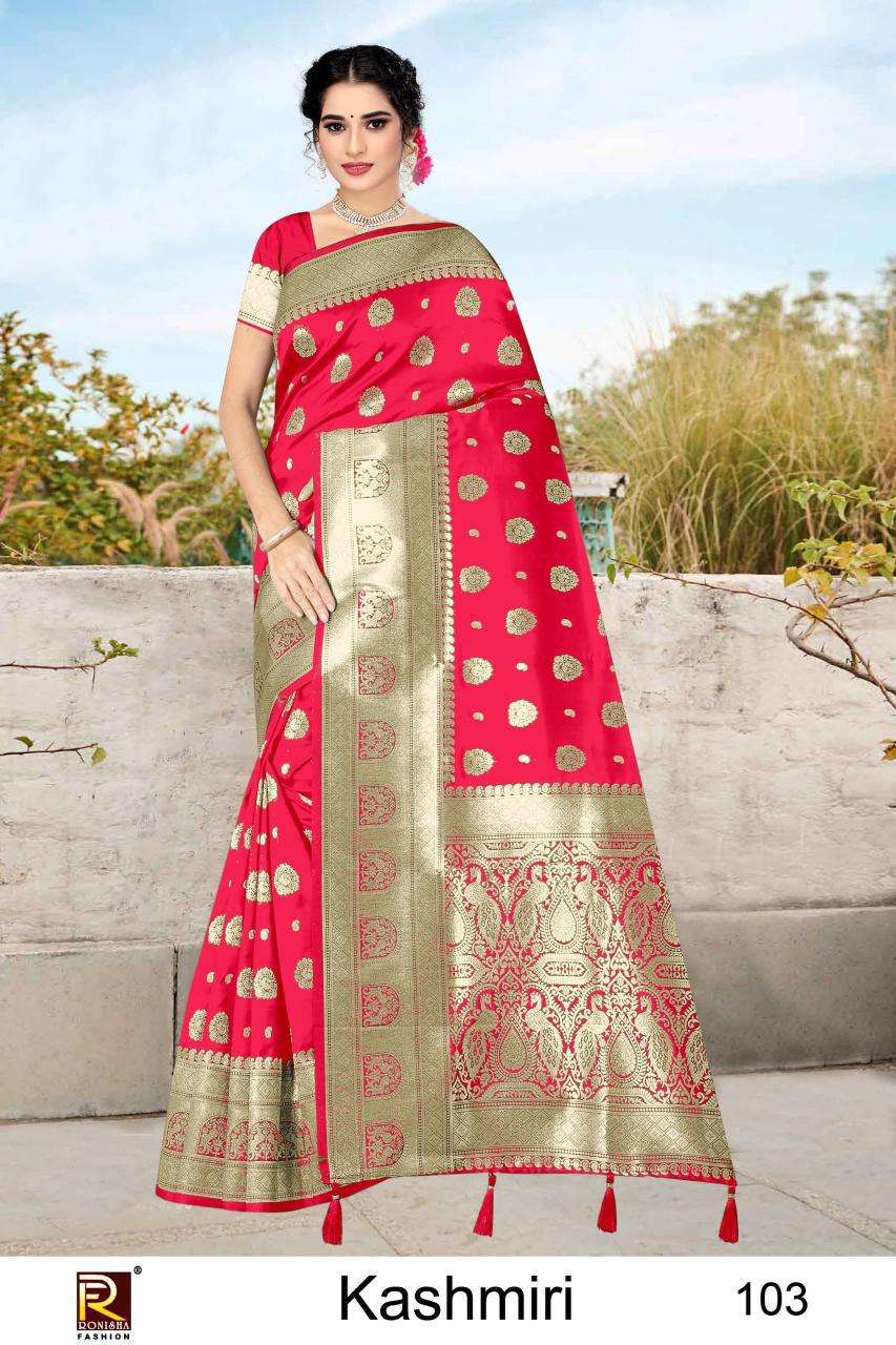 Ronisha Kashmiri wholesale saree market in ahmedabad