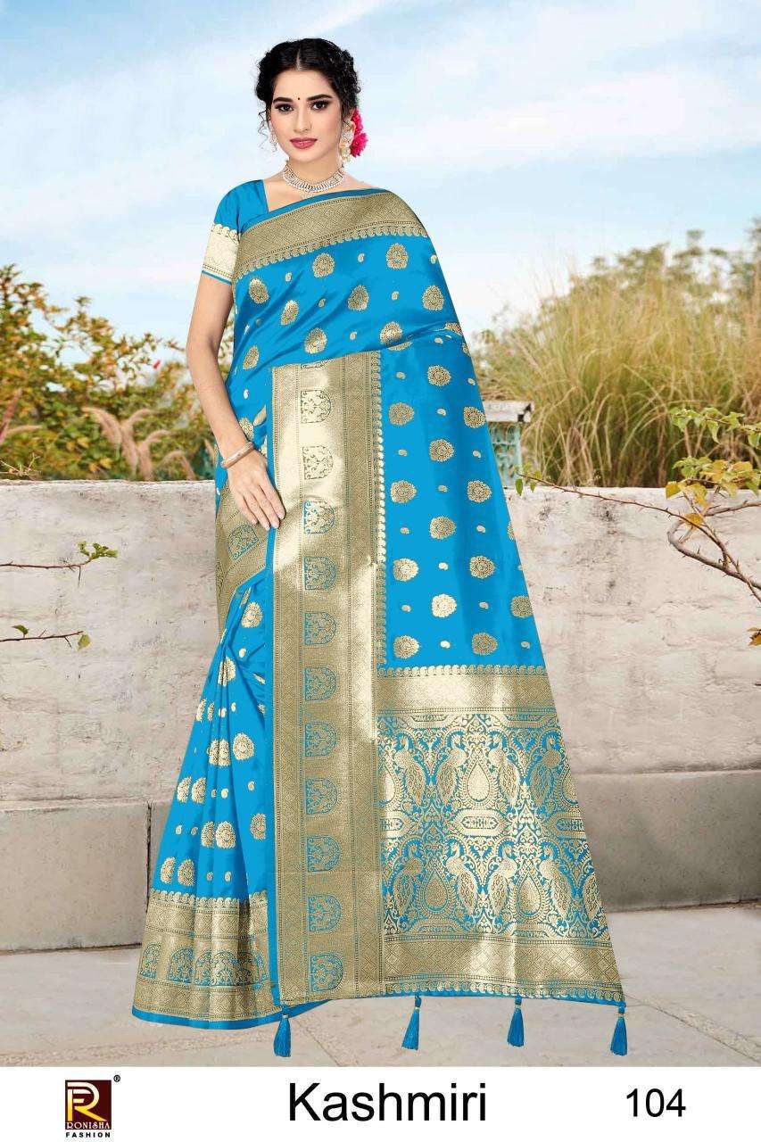 Ronisha Kashmiri wholesale saree market in ahmedabad