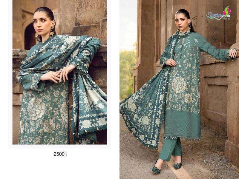 Saniya Maria B Riyon Colletion Vol 25 salwar kameez manufacturers in surat