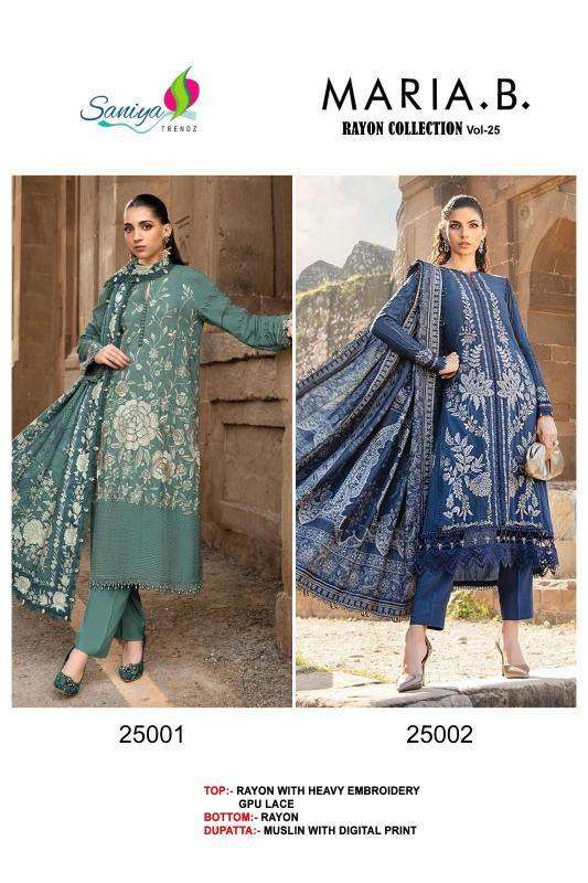 Saniya Maria B Riyon Colletion Vol 25 salwar kameez manufacturers in surat