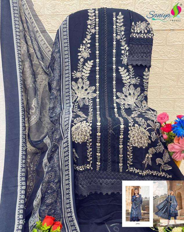 Saniya Maria B Riyon Colletion Vol 25 salwar kameez manufacturers in surat