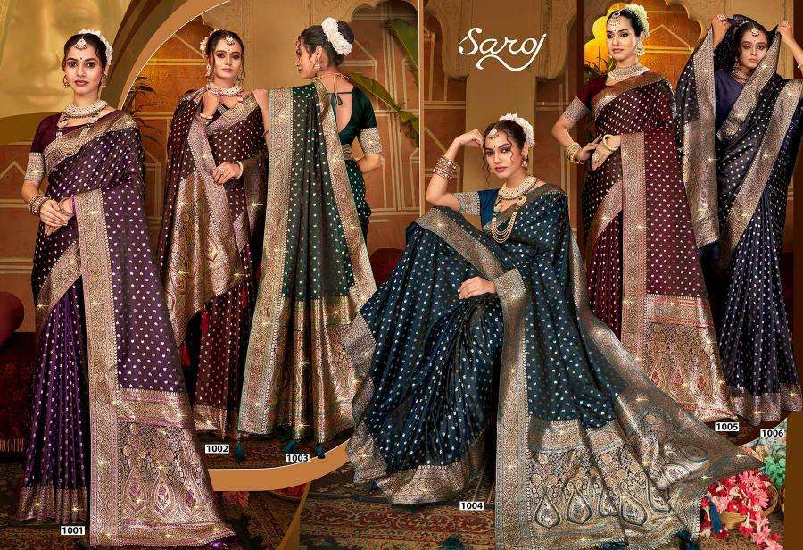 Saroj Gangavati satin silk vol.2 Surat textile market sarees