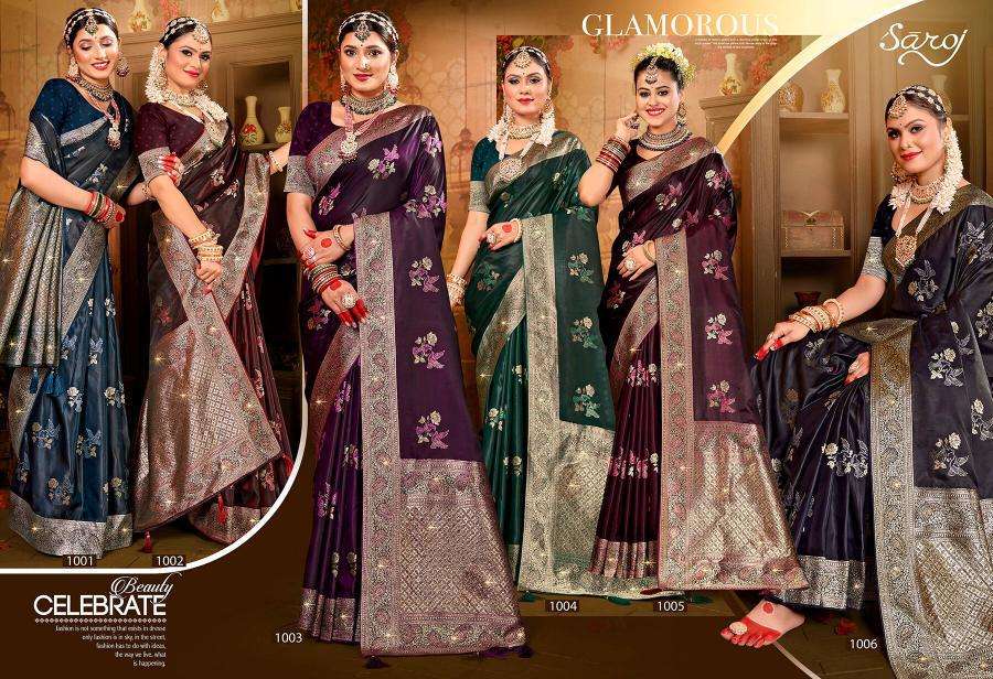 Saroj Gangavati satin silk vol.3 Low cost sarees in Surat