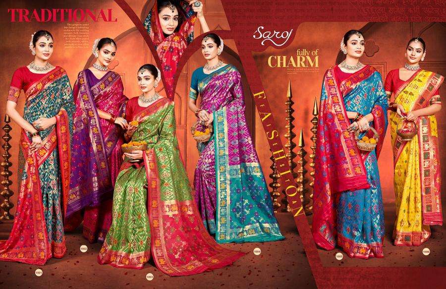 Saroj Kartikey silk vol.1 wholesale sarees online cash on delivery