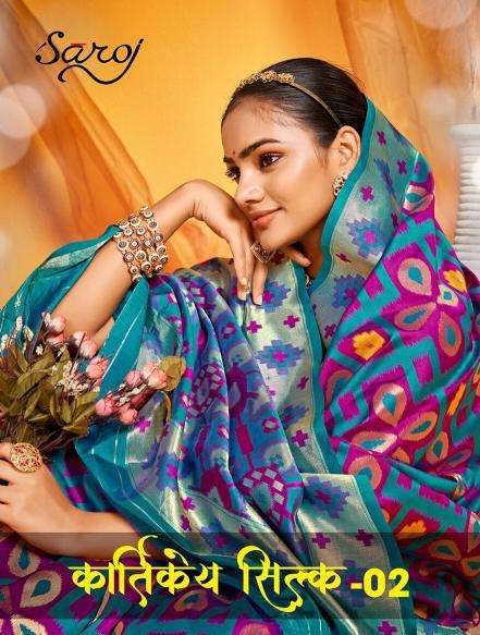 Saroj Kartikey silk vol.2 wholesale saree online