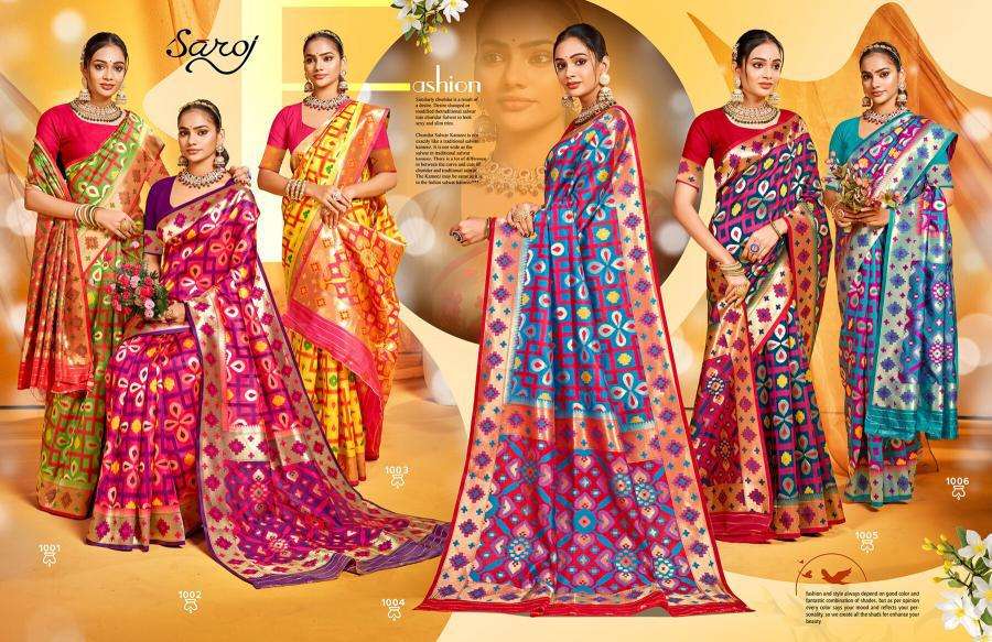 Saroj Kartikey silk vol.2 wholesale saree online