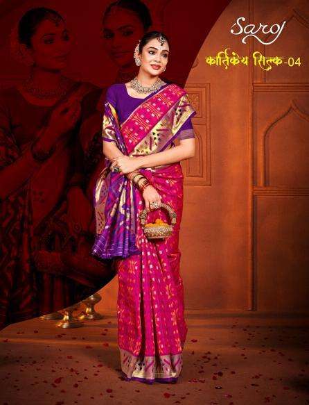 Saroj Kartikey silk vol.4 sarees wholesale online shopping