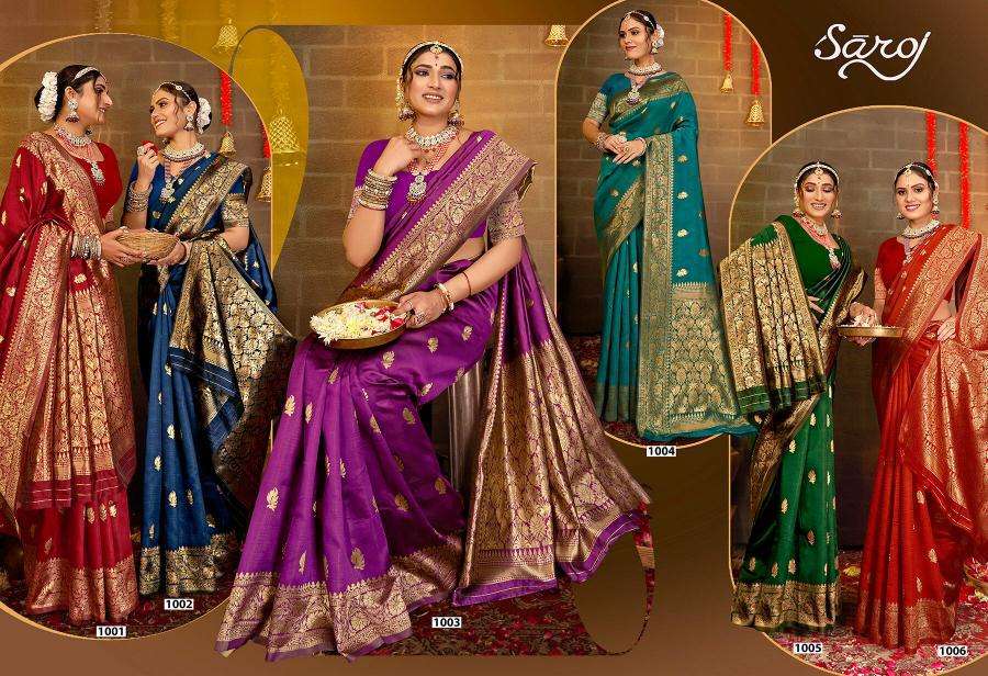 Saroj Khatta meetha silk vol.3 wholesale saree ahmedabad