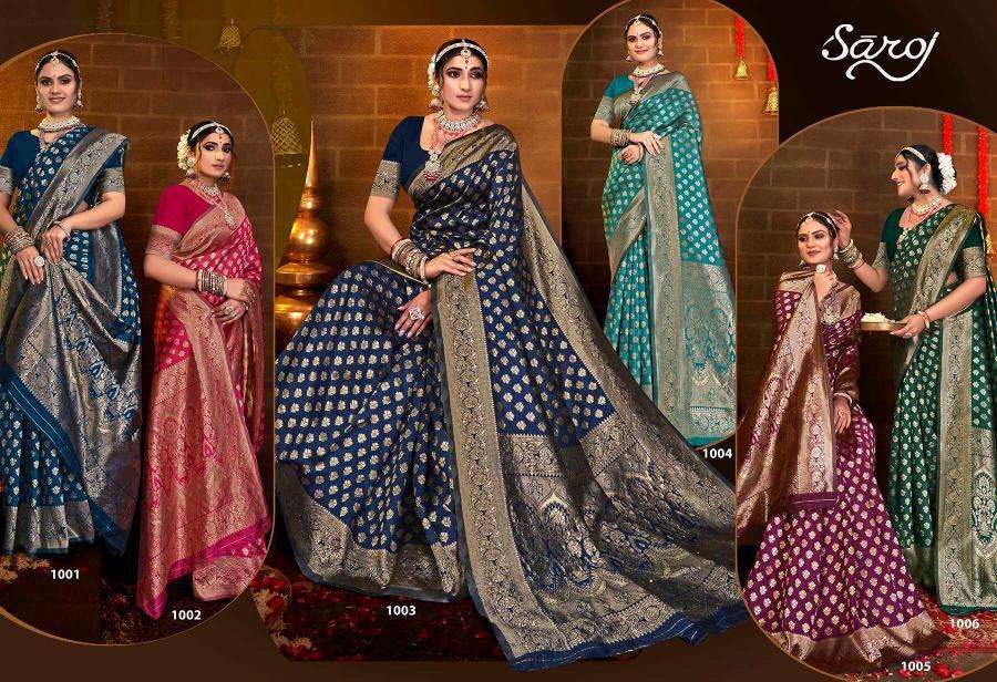 Saroj Khatta meetha silk vol.5 wholesale saree market in pune