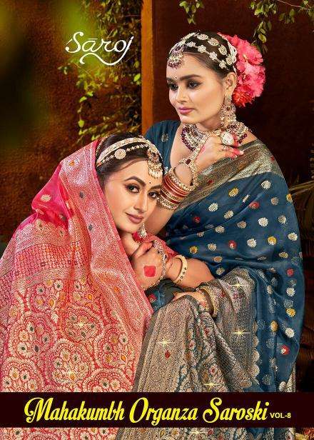 Saroj Mahakumbh organza sarovski vol.8 wholesale saree dealers online