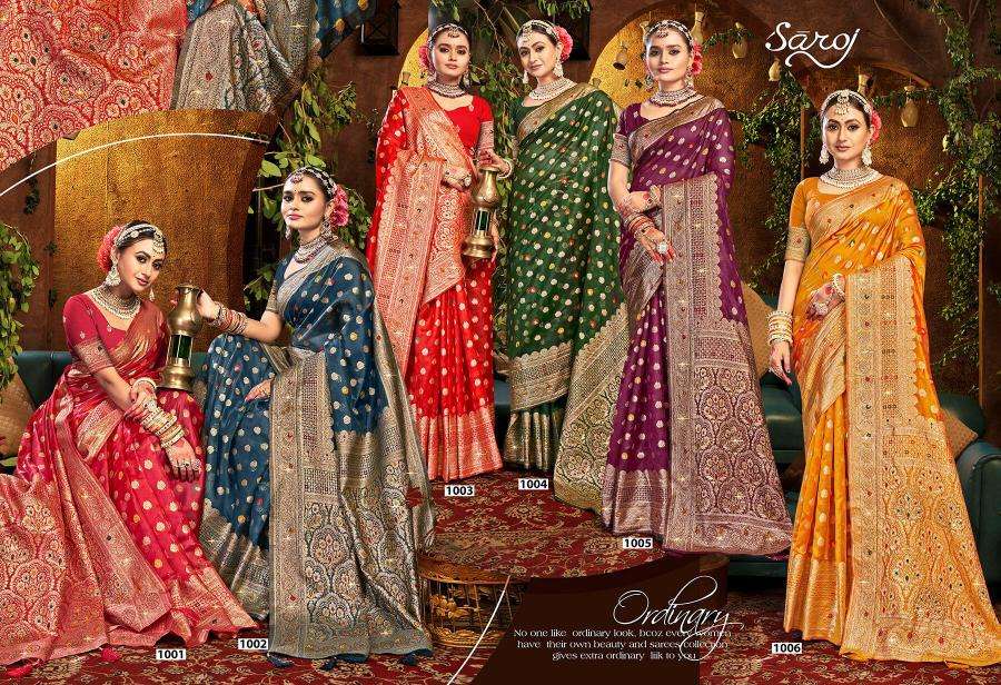 Saroj Mahakumbh organza sarovski vol.8 wholesale saree dealers online