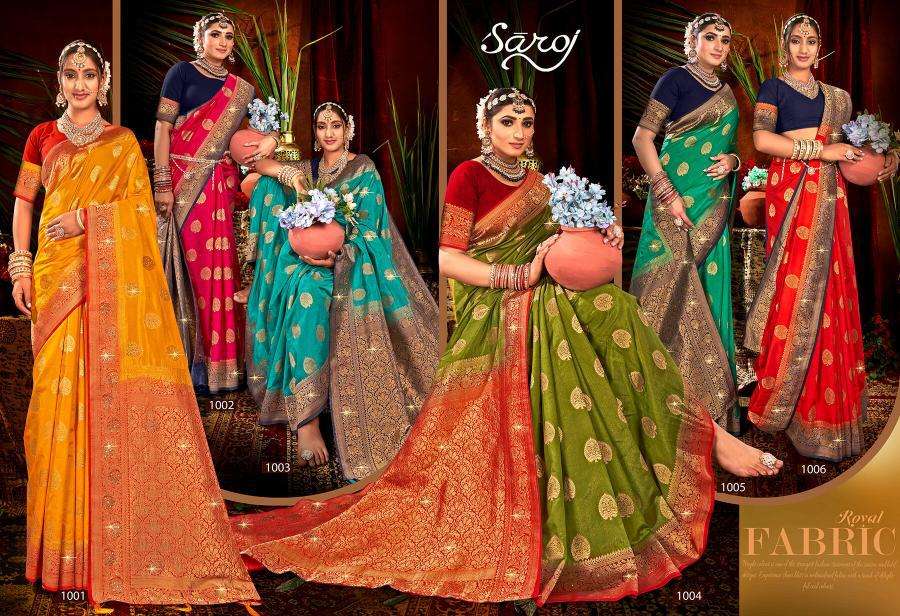 Saroj Prapti dola swarovski vol.1 Wholesale Saree